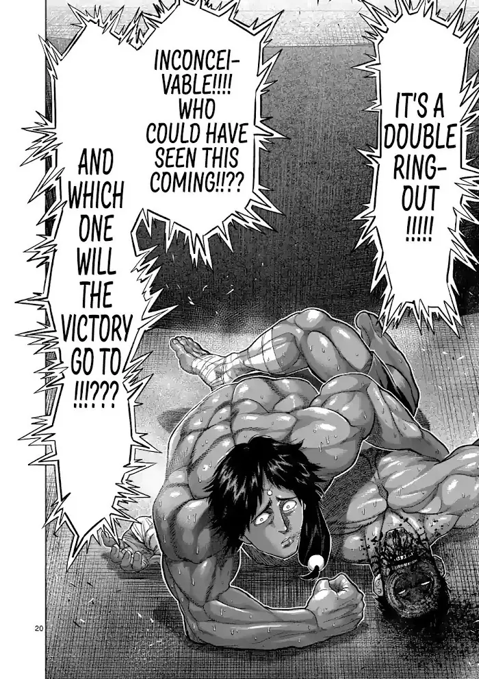 Kengan Omega Chapter 63 image 20_optimized